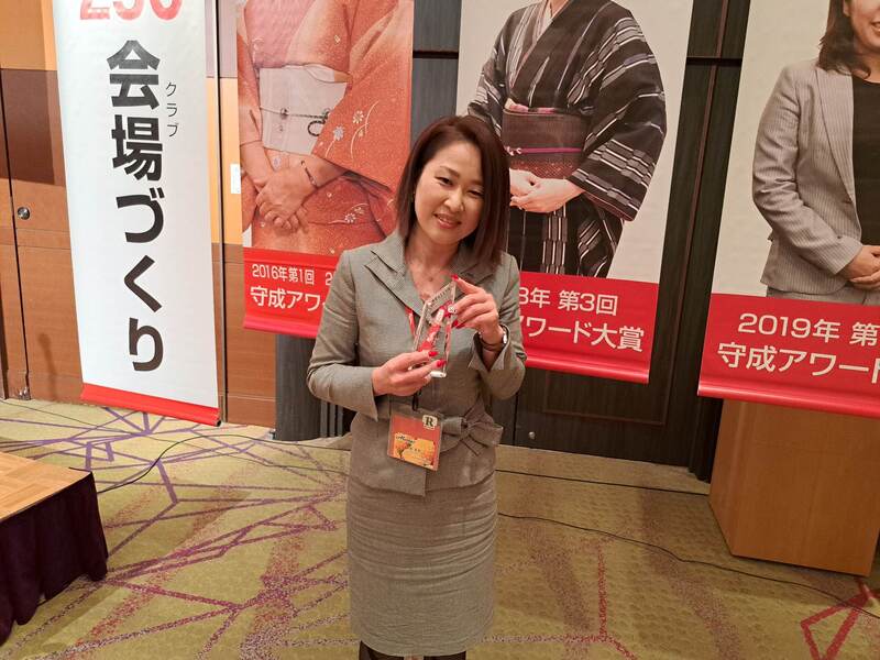 第248回例会の模様をアップしました。