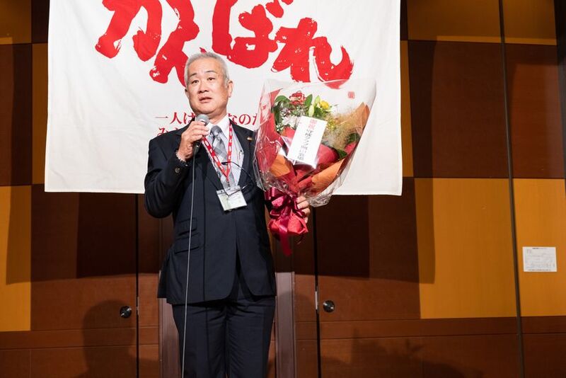 第253回例会の模様をアップしました。